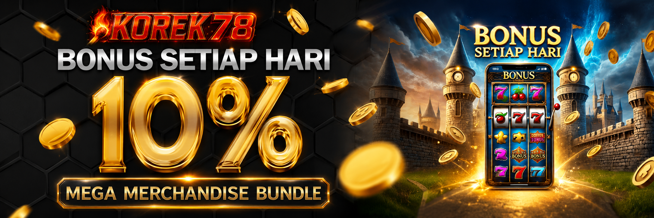 mega merchandise bundle